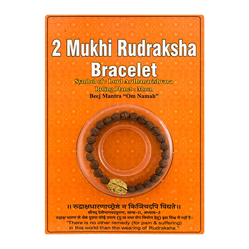 2 Mukhi Rudraksha Bracelet