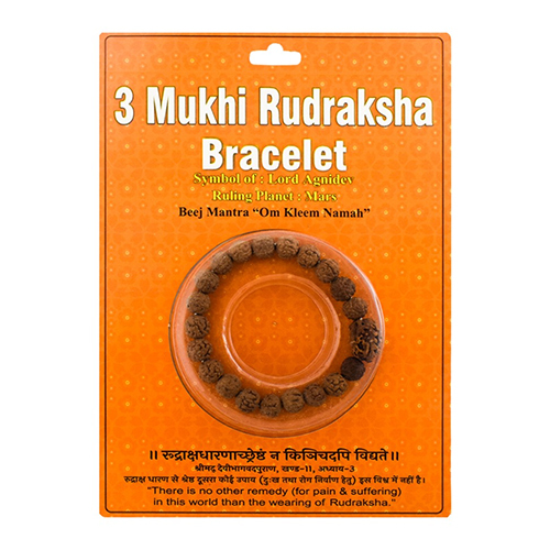 3 Mukhi Rudraksha Bracelet