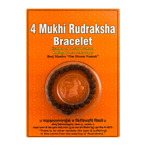 4 Mukhi Rudraksha Bracelet