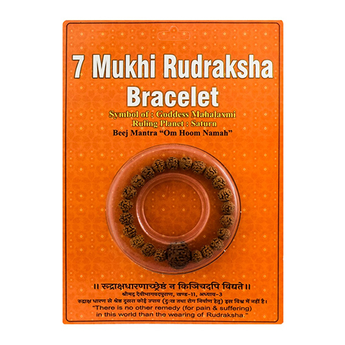 7 Mukhi Rudraksha Bracelet