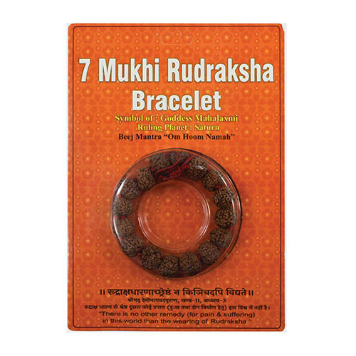 7 Mukhi Rudraksha Hand Bracelet - Material: Wood