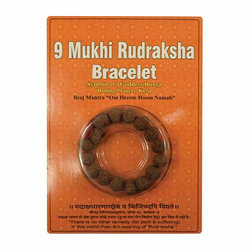 9 Mukhi Rudraksha Bracelet