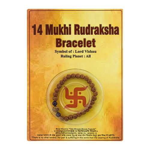 14 Mukhi Rudraksha Bracelet