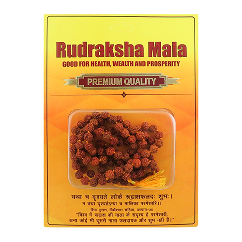 7.0-8.0mm Rudraksha Mala