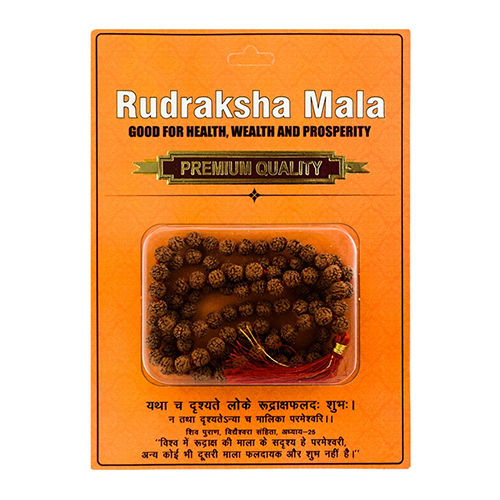 Daily Wear Rudraksha Mala