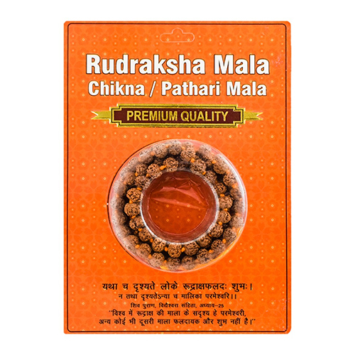 Rudraksha Mala Chikna Or Pathari Mala