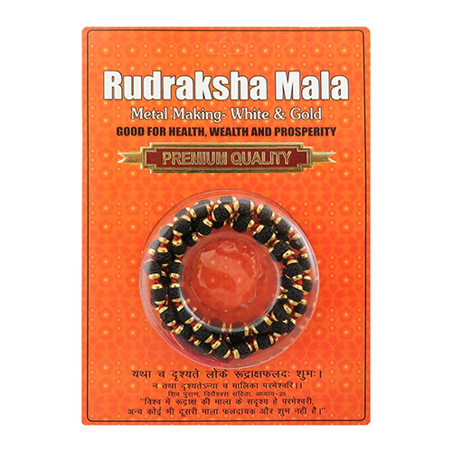 6.0-7.0mm Black Rudraksha Mala