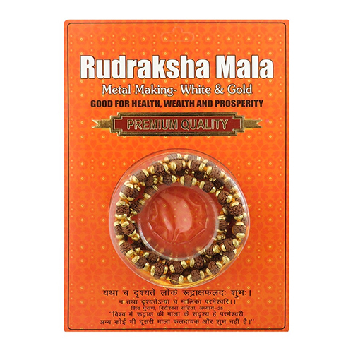 7.0-7.5mm Rudraksha Mala