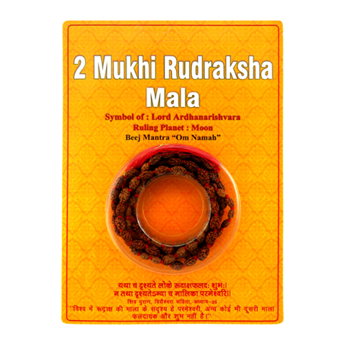 2 Mukhi Rudraksha Mala