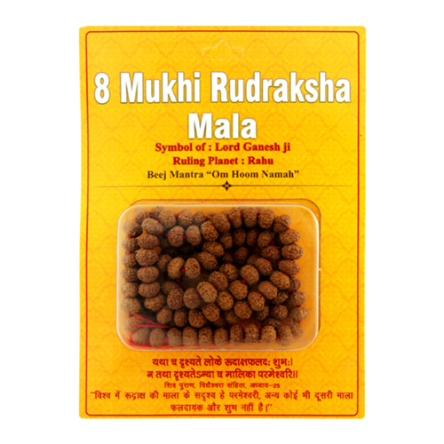 8 Mukhi Rudraksha Mala