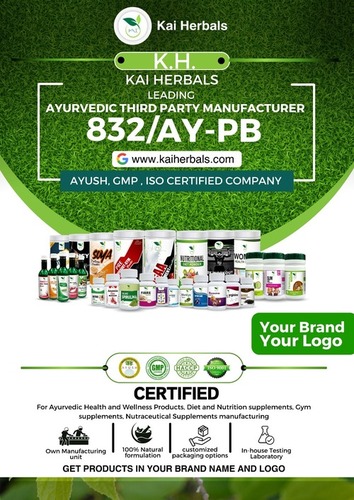 Herbal Products - Grade: Both