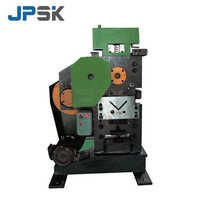 Metal Sheet Punching And Cutting Machine