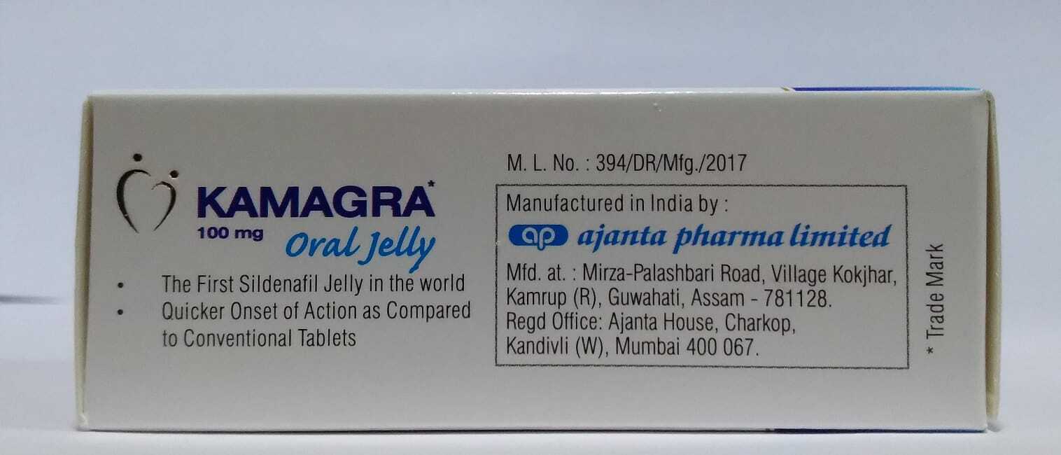 Kamagra jelly 100Mg Vol I