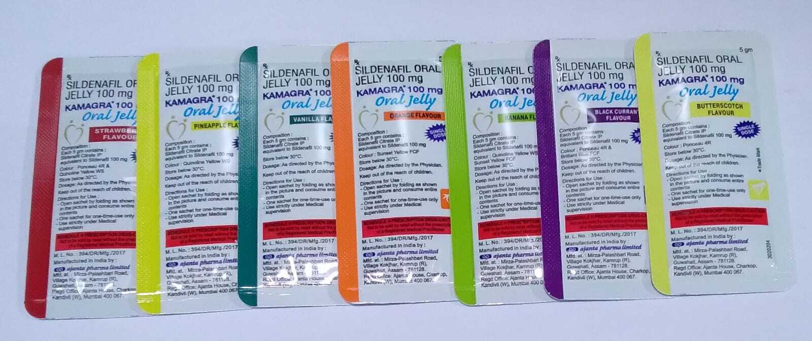 Kamagra jelly 100Mg Vol I