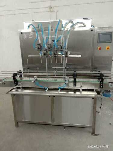 Automatic Vegetable Oil Filling Machine