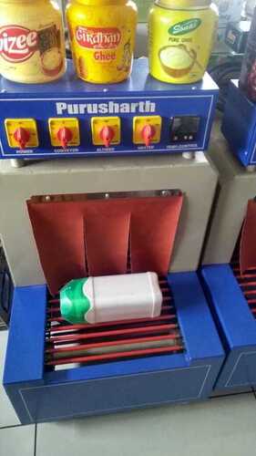 Heat shrink wrapping machine