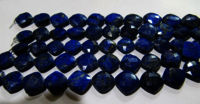 Natural Lapis Lazuli Cushion Shape11-12mm Beads Sold Per Strand 8 inch long