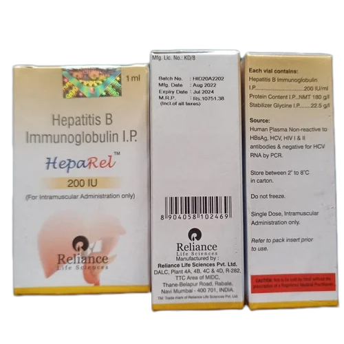 1 ML Hepatitis B Immunoglobulin IP