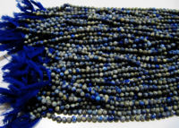 Natural Genuine Lapis Lazuli Round Plain 4-5 mm Beads Strand 13 Inches Long