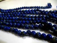 Natural Lapis Lazuli Round Shape Plain 7mm Beads Strand 13 inches long