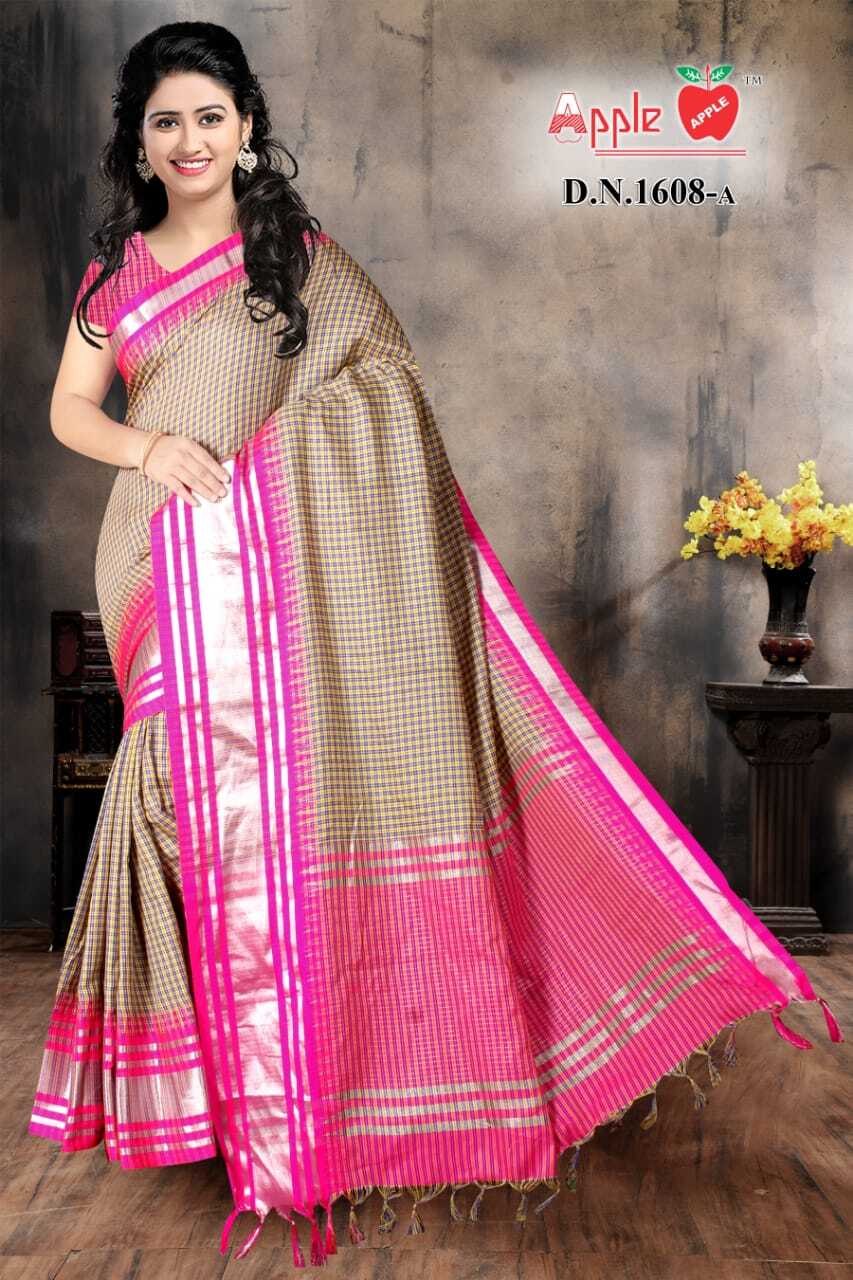 new saree with border