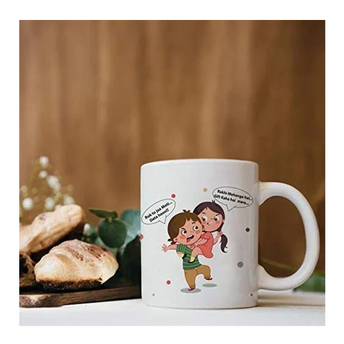 Glamouroui Mug For Rakshabandhan
