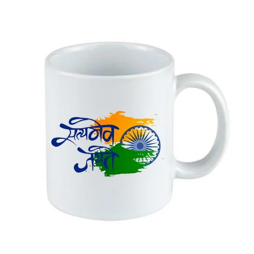Satyamev Jayte Mug