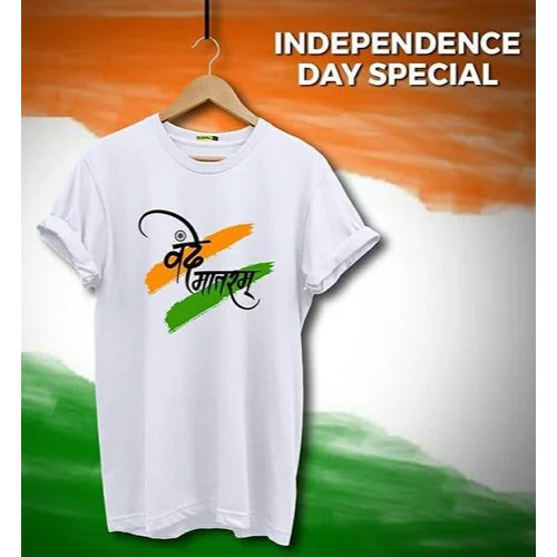 Independence Day Round Neck T Shirt