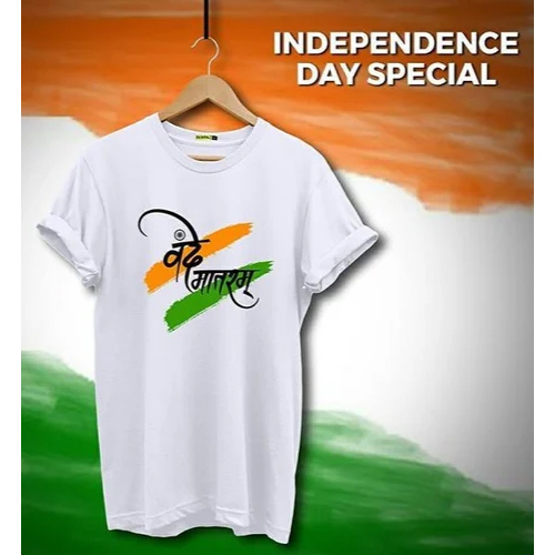 Independence Day Round Neck T Shirt