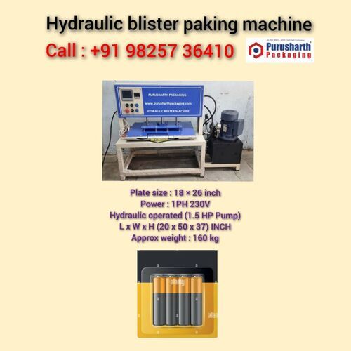 Battery cell packing machine