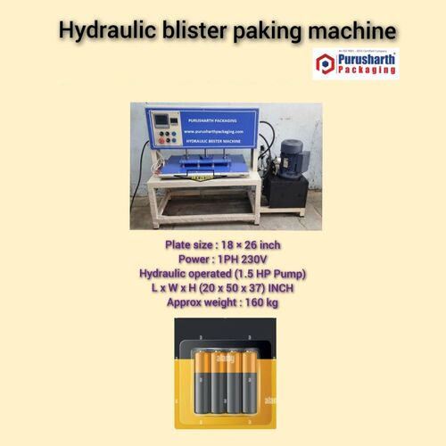 Battery cell packing machine