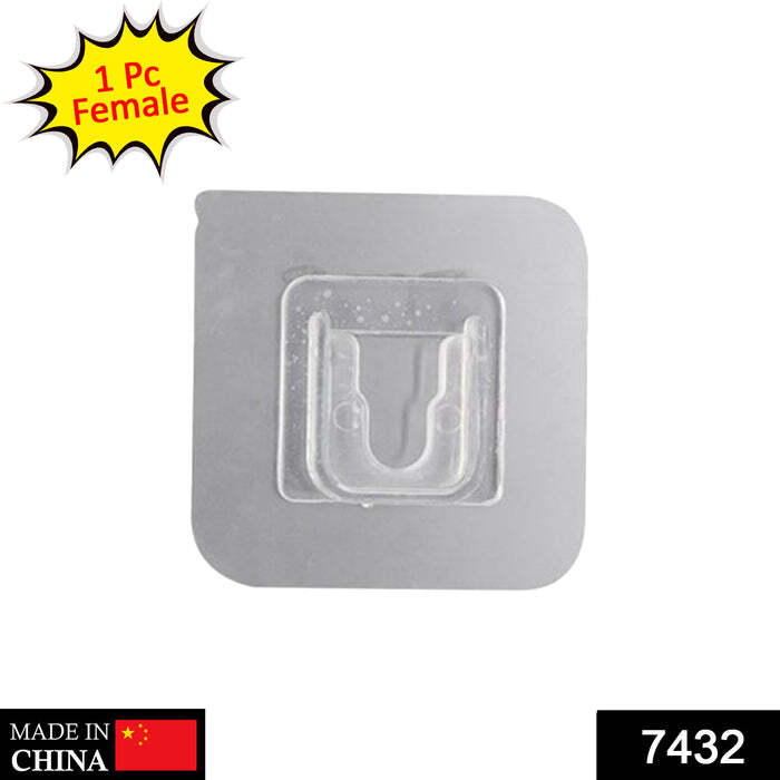 self Transparent Sticker 7432