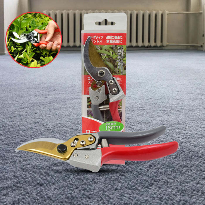Garden  Scissor  8687