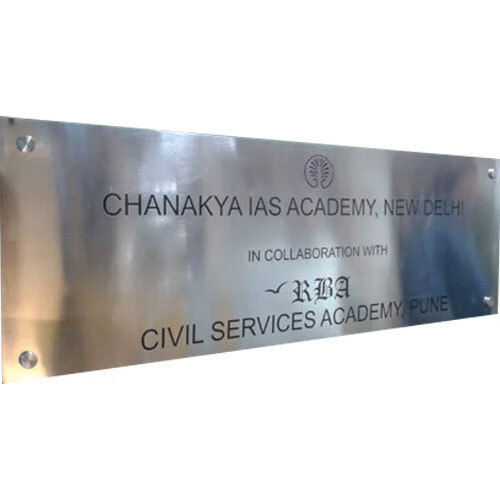 Gloss Finish Nameplate - Color: Silver