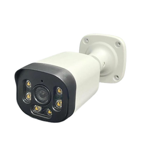 Ahd And Ip Camera - Application: Outdoor