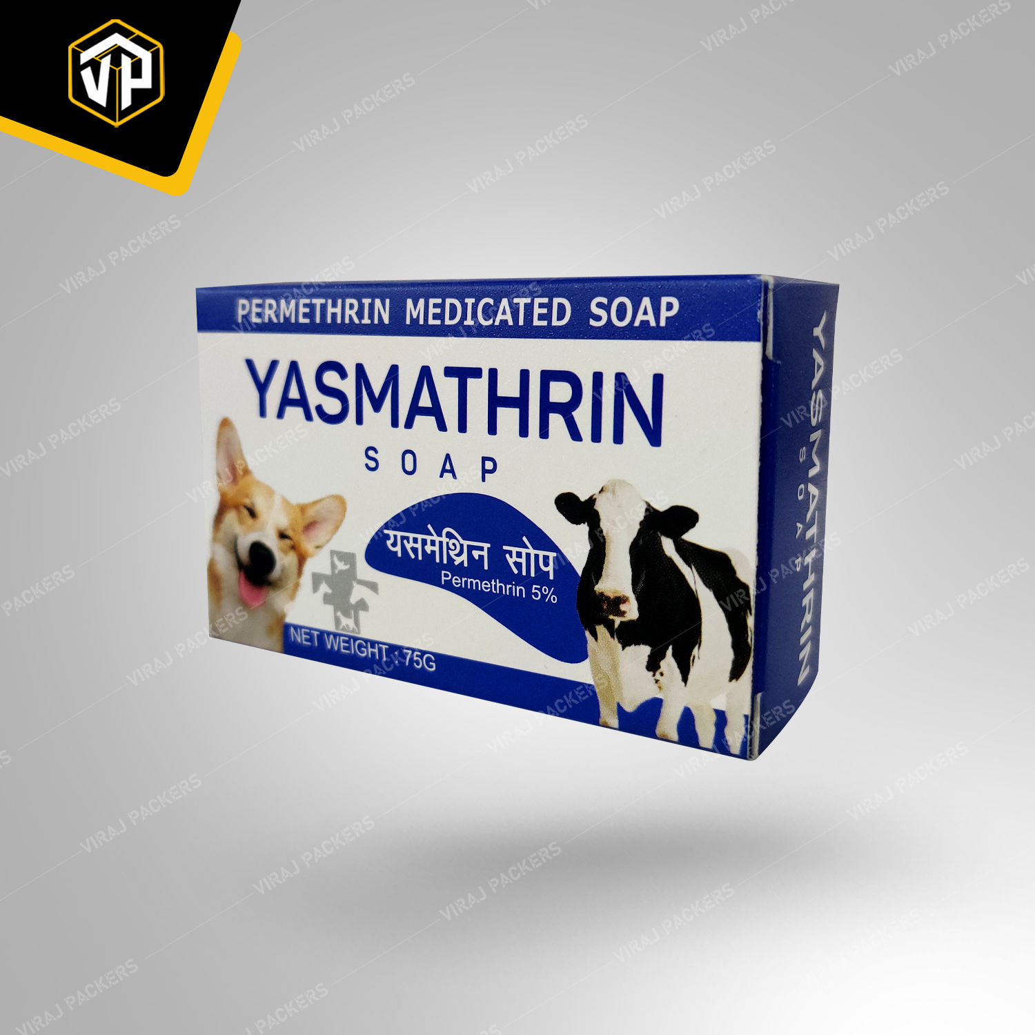 Animal Soap Packaging Boxes Manufacturer