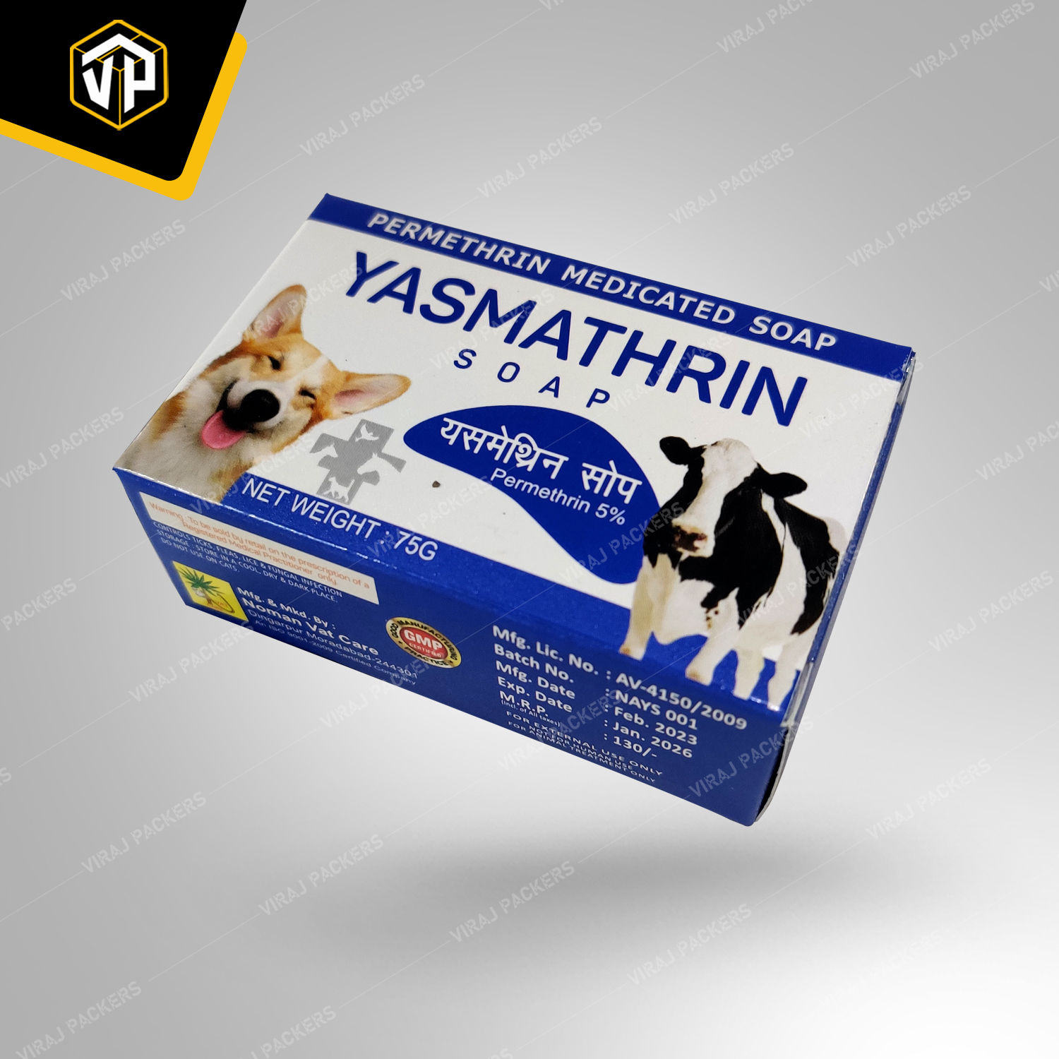 Animal Soap Packaging Boxes Manufacturer