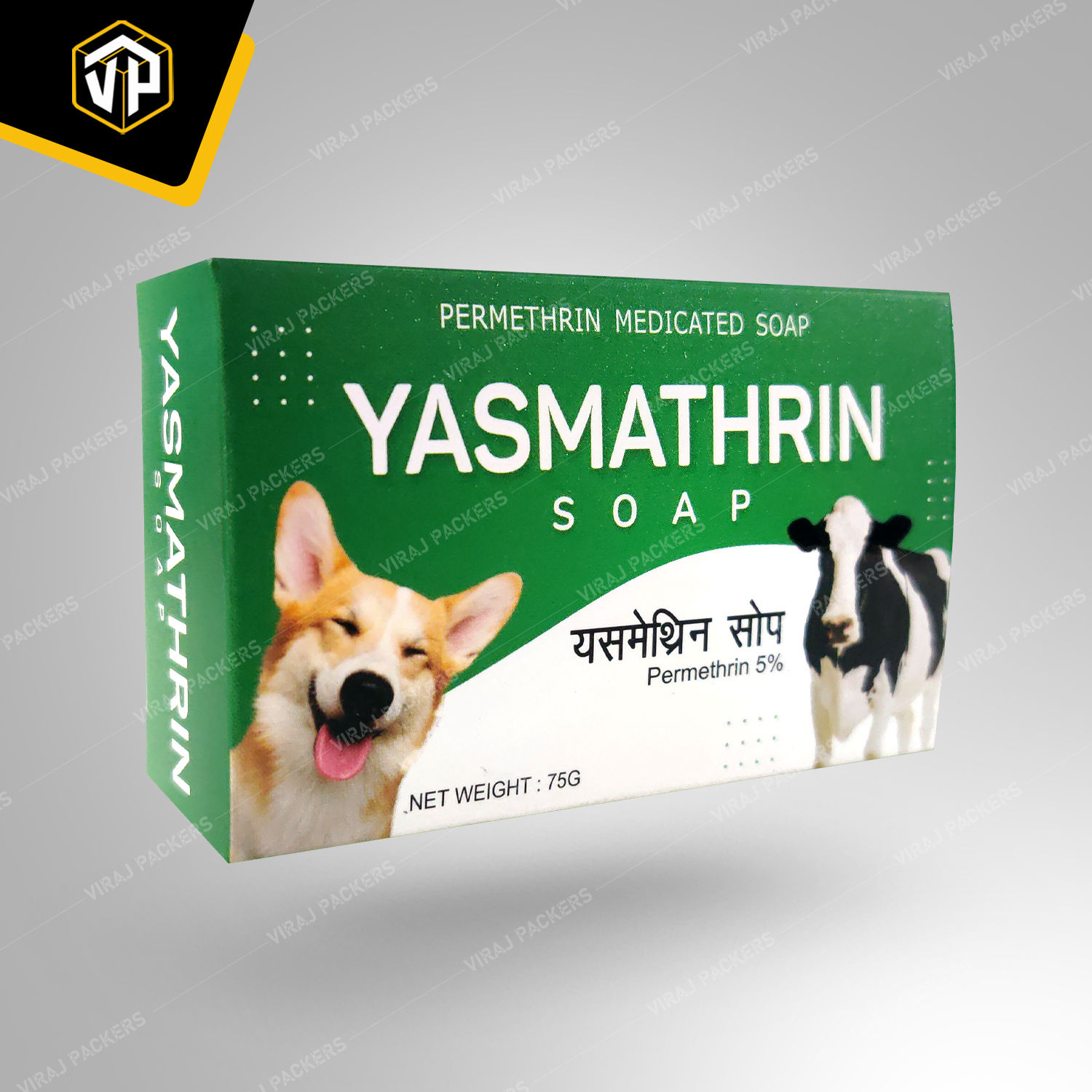 Animal Soap Packaging Boxes Manufacturer