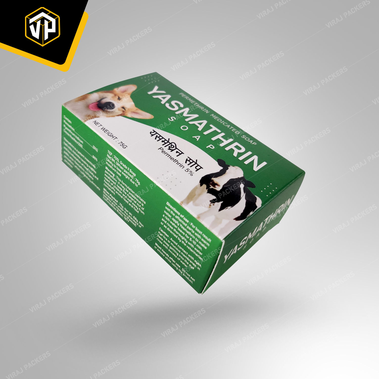 Animal Soap Packaging Boxes Manufacturer