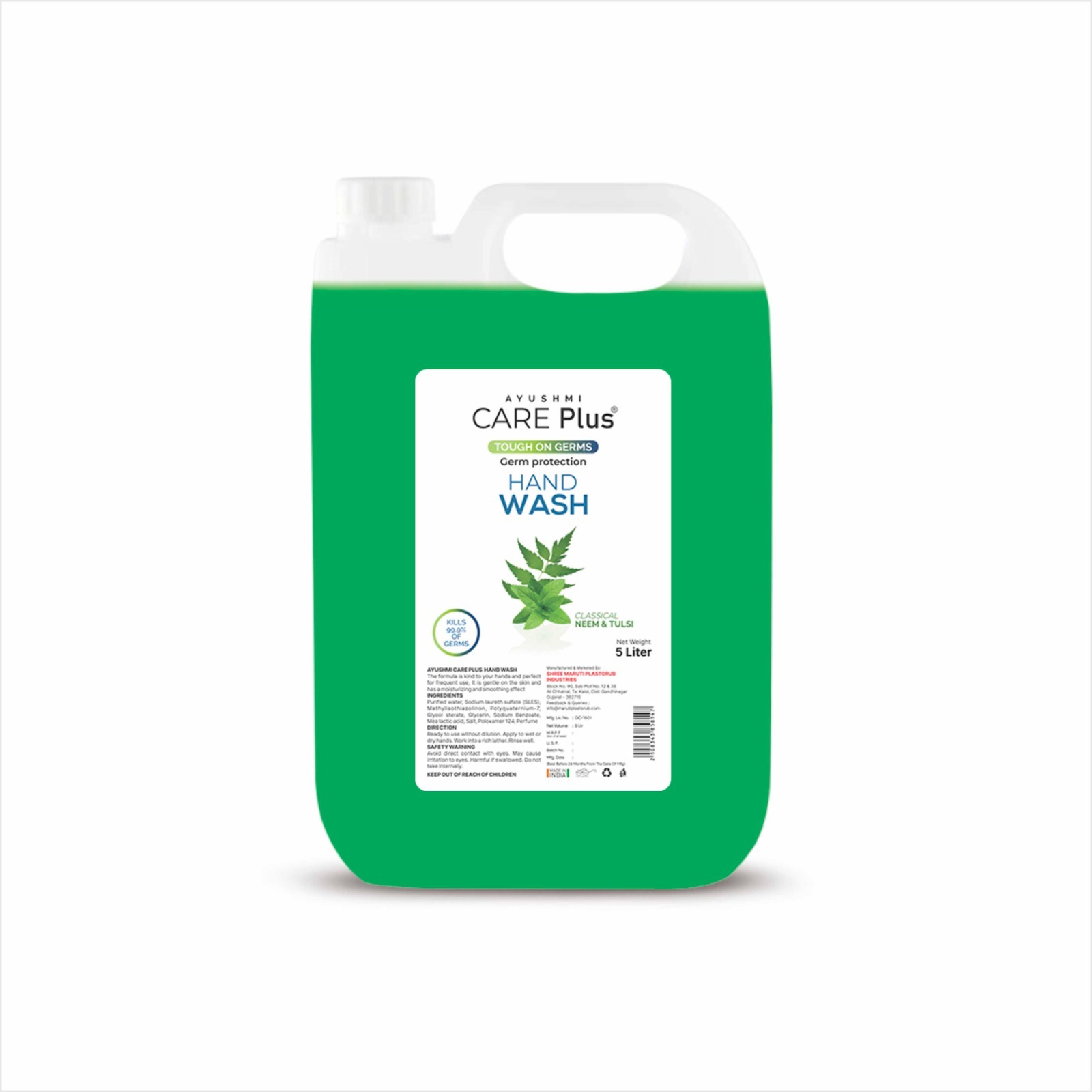 500 ML Neem and Tulsi Handwash