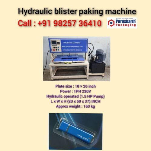 PENDRIVE PACKING MACHINE