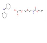 Aloc-o2oc-ohdcha - C12h23n.c10h17no6 | Cas No: 560088-74-6, 95% Purity, Molecular Weight: 428.6, Chemical Compound For Specialized Applications
