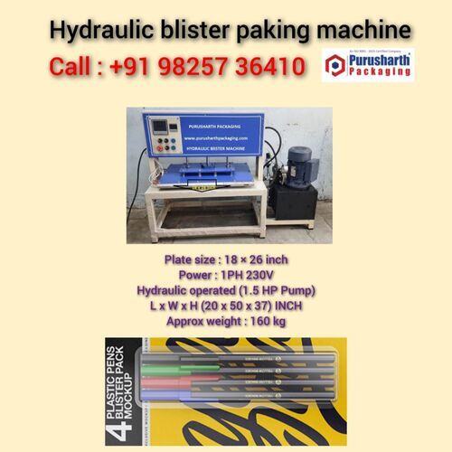 BLISTER PACKING MACHINE