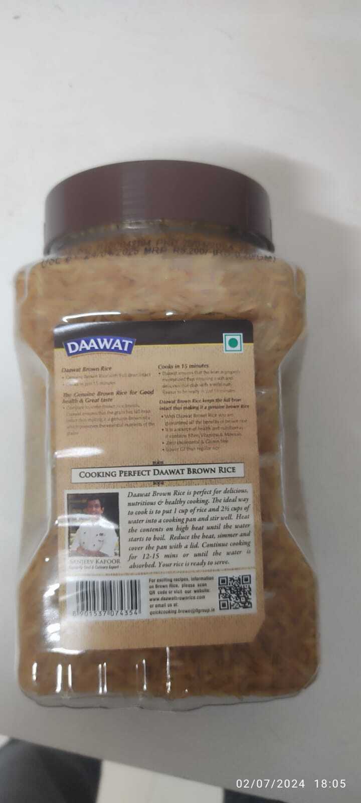 DAAWAT BROWN BASMATI RICE