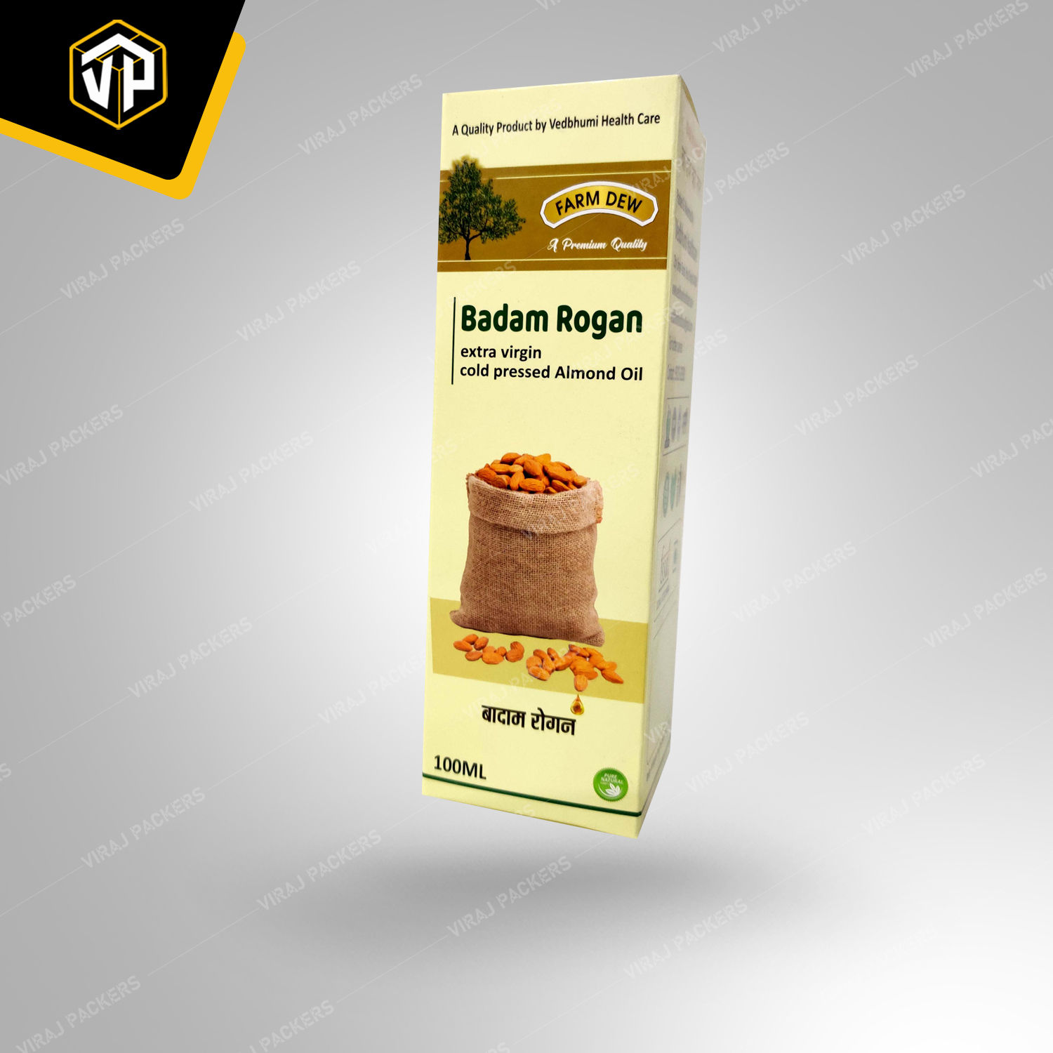 Premium Oil Packaging Boxes Manufacturer and Supplier