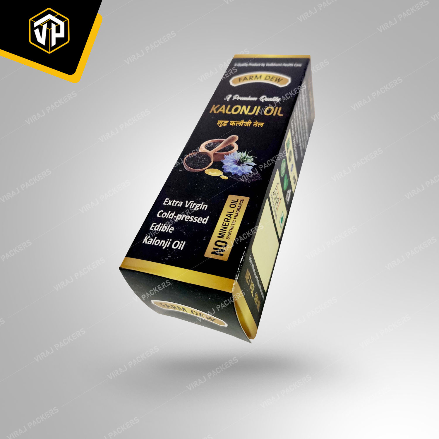 Premium Oil Packaging Boxes Manufacturer and Supplier