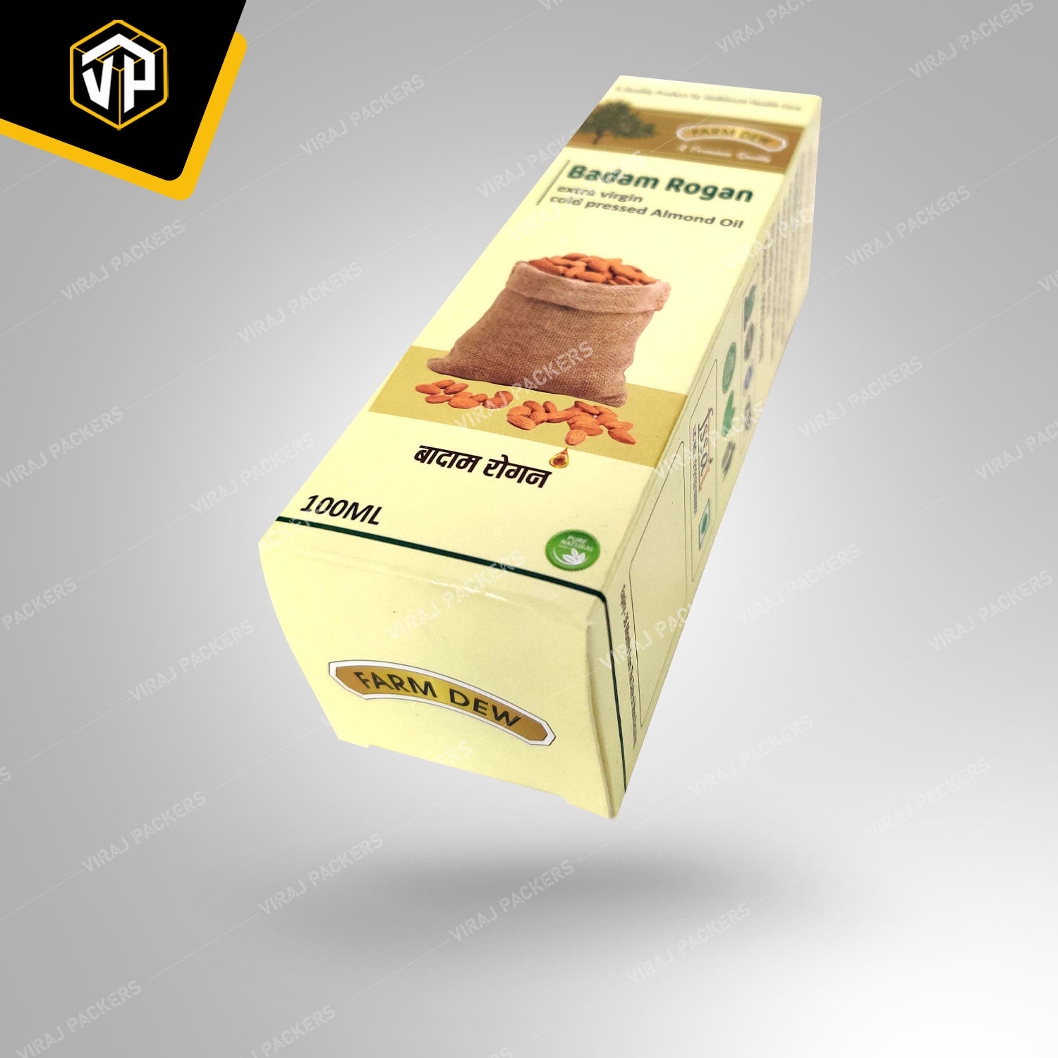 Premium Oil Packaging Boxes Manufacturer and Supplier