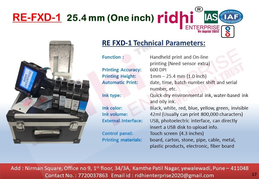 RE-FXD1 Handheld Digital Inkjet Printer 1 inch printing