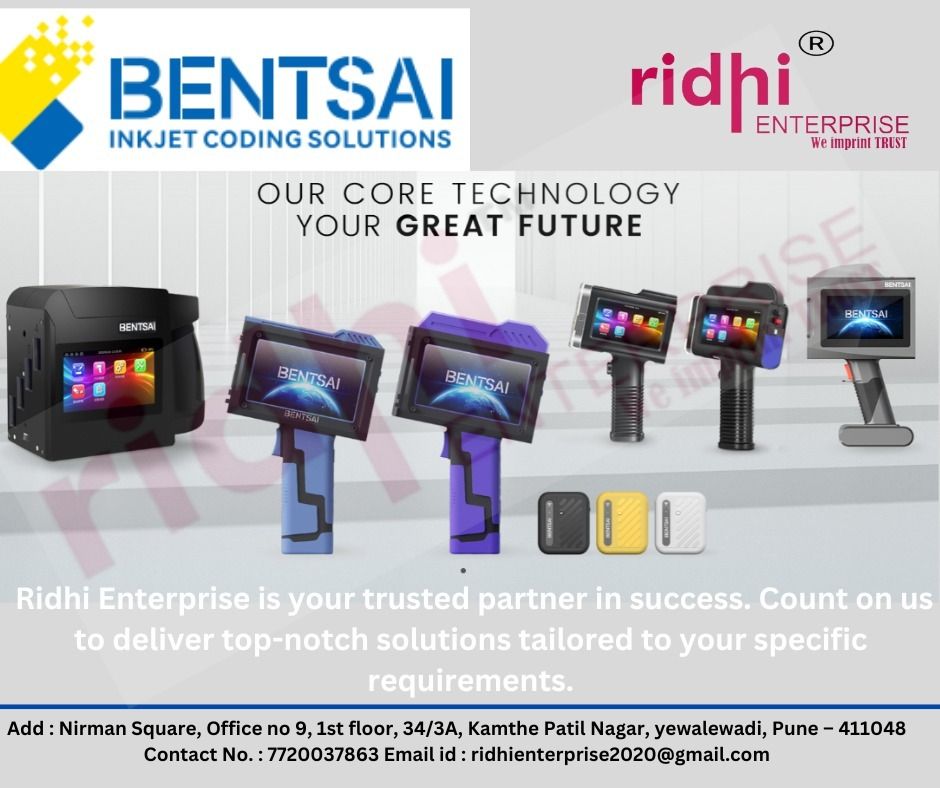 RIDHI BENTSAI B35 HANDHELD TIJ PRINTER