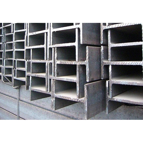 Mild Steel Beams